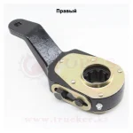 Рычаг регулировочный Маз крупный шлиц — изображение 3