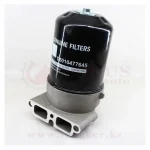 Маслоочиститель центробежный в сборе