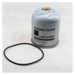 Фильтр центробежной очистки масла (ротор) ЯМЗ-650, ЯМЗ-651