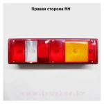 Фонарь задний МАЗ (с лампами) — изображение 4