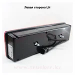 Фонарь задний универсальный ГАЗ, Валдай — изображение 4