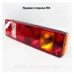 Фонарь задний универсальный ГАЗ, Валдай — изображение 7