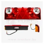 Фонарь задний EUROPOINT II с кабелем