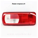 Фонарь задний DAF, коннект HDSCS сбоку CF75-IV / CF85-IV / XF105