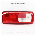 Фонарь задний DAF, коннект HDSCS сбоку CF75-IV / CF85-IV / XF105 — изображение 2