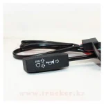 Переключатель указателей поворотов, ближнего и дальнего света МАЗ, КАМАЗ — изображение 2