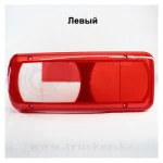 Стекло заднего фонаря DAF XF105