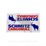 Наклейка SCHMITZ CARGOBULL цветная 550x120мм — изображение 2