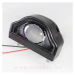 Фонарь подсветки номерного знака LED черный