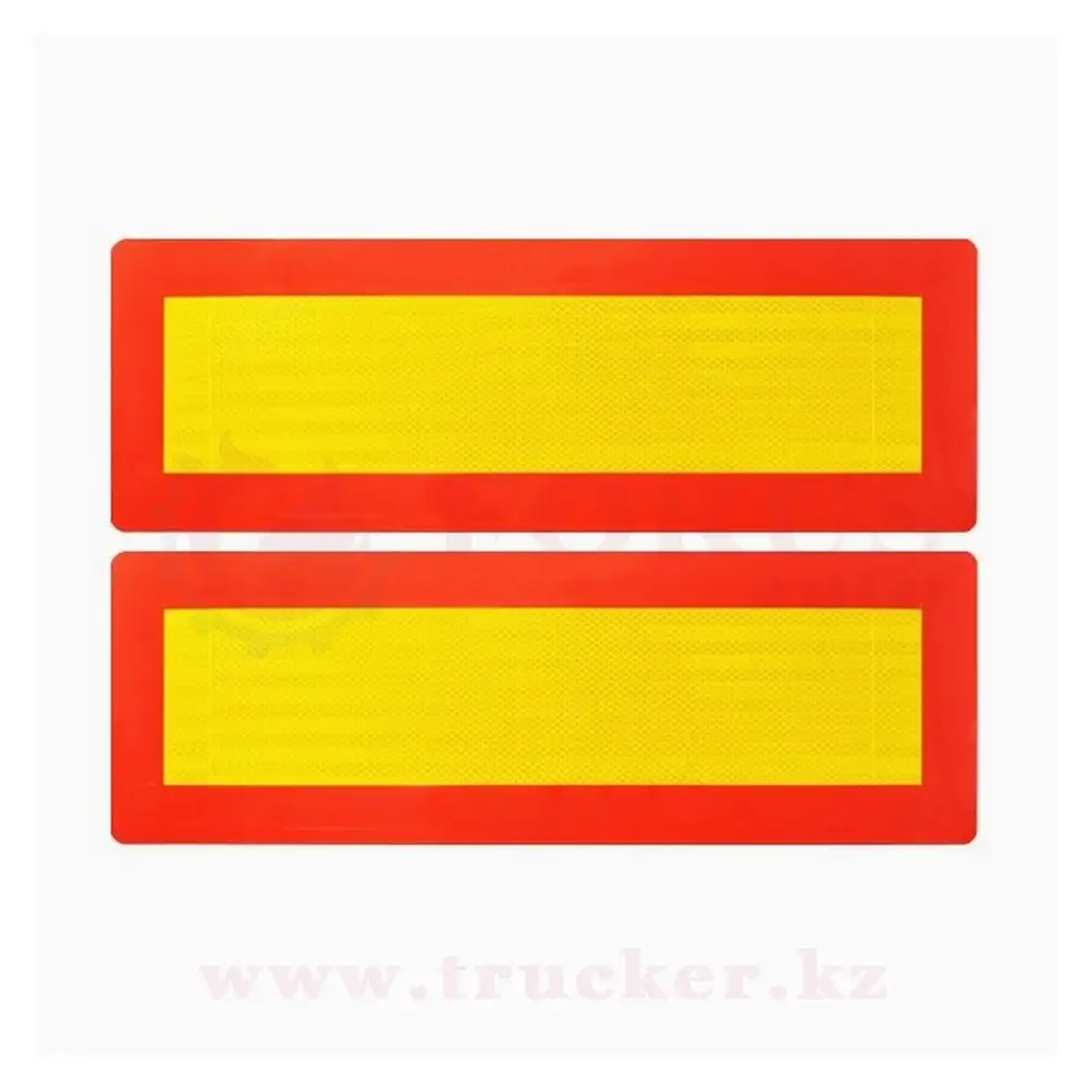 9900-1n-long-2 (01) LONG 900х200мм наклейка — изображение 1