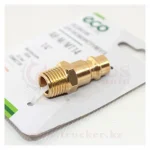 Соединение быстросъем ПАПА - наруж.резьба 1/4" (латунь) — изображение 2