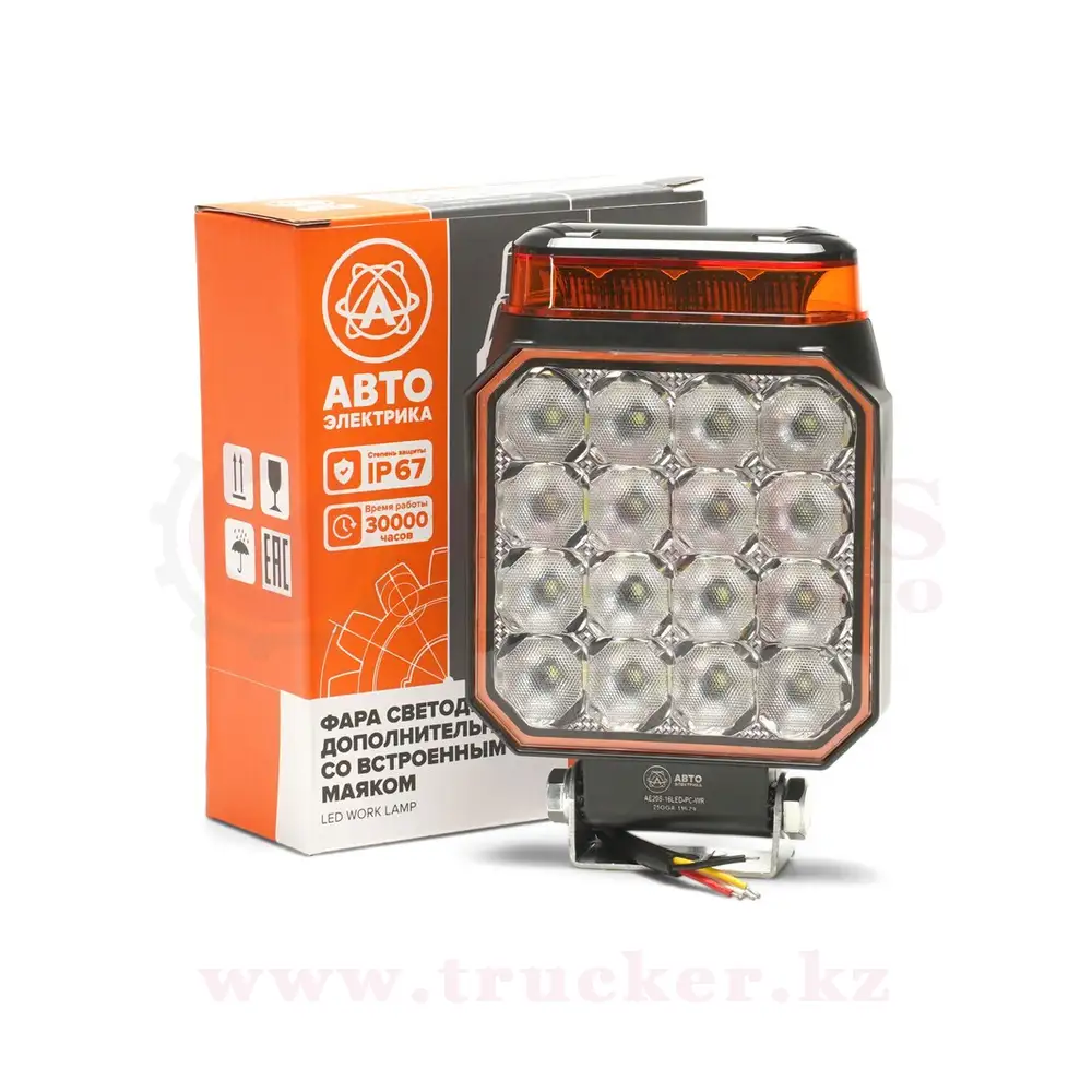 ae20s-16led-pc-wr (01) Фара светодиодная дополнительная с проблесковым маяком в сборе, квадратная 130х30х100, рассеяный свет, 16LED 20W, 12-24В — изображение 1