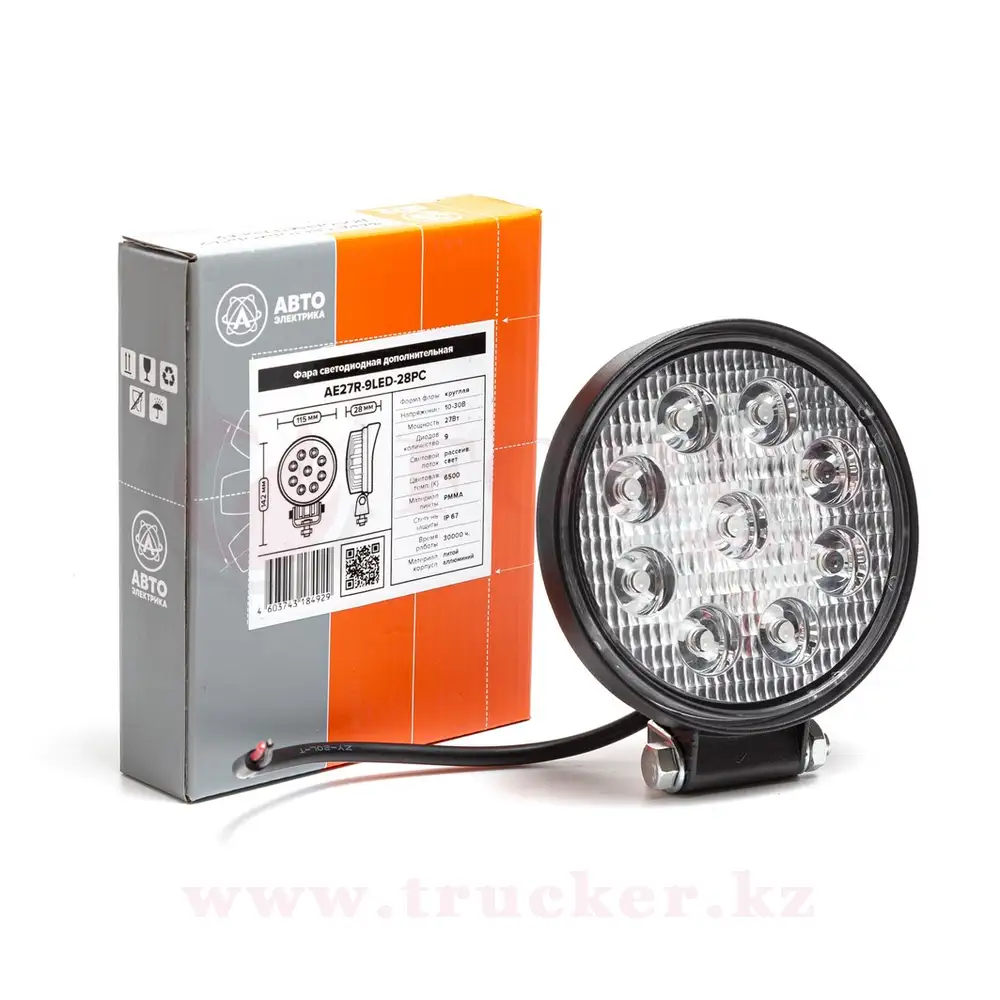 ae27r-9led-28pc (01) Фара светодиодная дополнительная, круглая SLIM 115х28х142, рассеянный свет, 9LED 27W, 10-30В — изображение 1