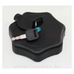 Крышка топливного бака с ключами 80мм