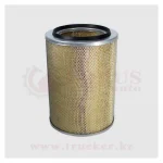 Фильтр воздушный FILTRON (AM400/1)