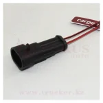 Разъем задний 2-хконтактный водонепронецаемый с кабелем (ПАПА)