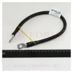 Перемычка аккумуляторная L=500мм под болт с наконечниками — изображение 2