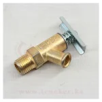 Кран сливной