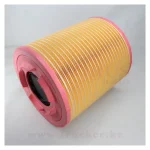 Фильтр воздушный VOLVO (21834205) — изображение 2