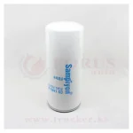 Фильтр топливный (20430751) d=M32x1.5 H=264 D=107