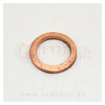 Шайба медная d=10 (10*15*1,4)