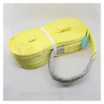 Трос буксировочный ленточный /BS 21т / 8м / с петлями