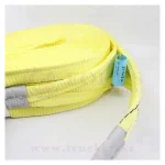 Трос буксировочный ленточный /BS 21т / 8м / с петлями — изображение 2