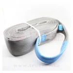 Трос буксировочный ленточный /BS 28т / 8м / с петлями