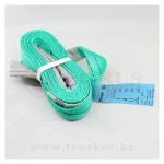 Строп текстильный петлевой, грузоподъемность 2,0т. — изображение 2