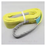 Строп текстильный петлевой, грузоподъемность 3,0т.