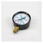 Манометр давления гидравлический 0-250 кс/см2, класс 1.5 / M12x1.5