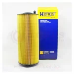 Фильтр масляный DAF XF106/eng. MX-11, euro-6 (1928868)