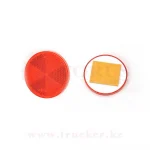 Светоотражатель круглый FI61 (840/842/844/841/843/845) — изображение 3