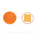 Светоотражатель круглый FI61 (840/842/844/841/843/845) — изображение 5