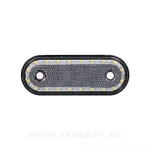 Фонарь габаритный 130*30 мм 20 LED