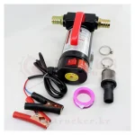 Насос для перекачки топлива электрический 24V, 11A, 55л/мин. — изображение 2