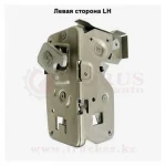 Замок двери МАЗ — изображение 2