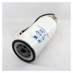 Фильтр топливный со стаканом и с подогревом 24V (PL-420) — изображение 3