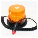Маяк проблесковый на магните LED 12-24V