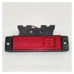 Фонарь габаритный с кронштейном 130*30 мм 4 LED Schmitz