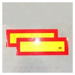 Табличка 'LONG' 600x200 мм, красная полоса 4 см (2 шт), основа алюминий — изображение 2