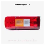 Фонарь задний VOLVO, ГАЗон NEXT со штекером сбоку