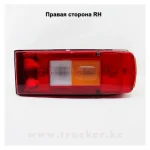 Фонарь задний VOLVO, ГАЗон NEXT со штекером сбоку — изображение 3