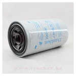 Фильтр топливный 1-14,H=174,D=93 — изображение 2