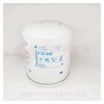 Элемент влагоосушителя M39x1.5