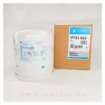 Элемент влагоосушителя M39x1.5 — изображение 2