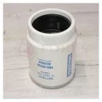 Фильтр топливный PL-270 без стакана