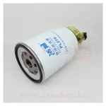 Фильтр топливный со стаканом PL-270 — изображение 2