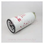 Фильтр топливный со стаканом PL-420 — изображение 2