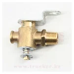 Кран сливной